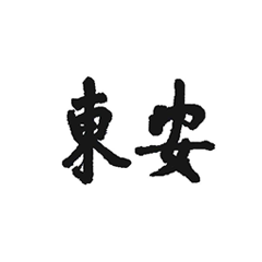 ʱ - ǲ!