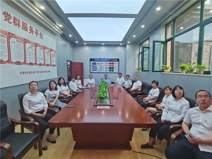 太阳成集团tyc122cc(中国)有限公司