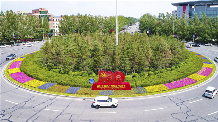 太阳成集团tyc122cc(中国)有限公司