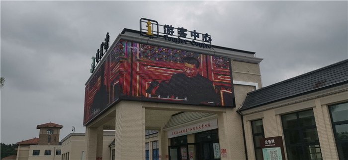 太阳成集团tyc122cc(中国)有限公司