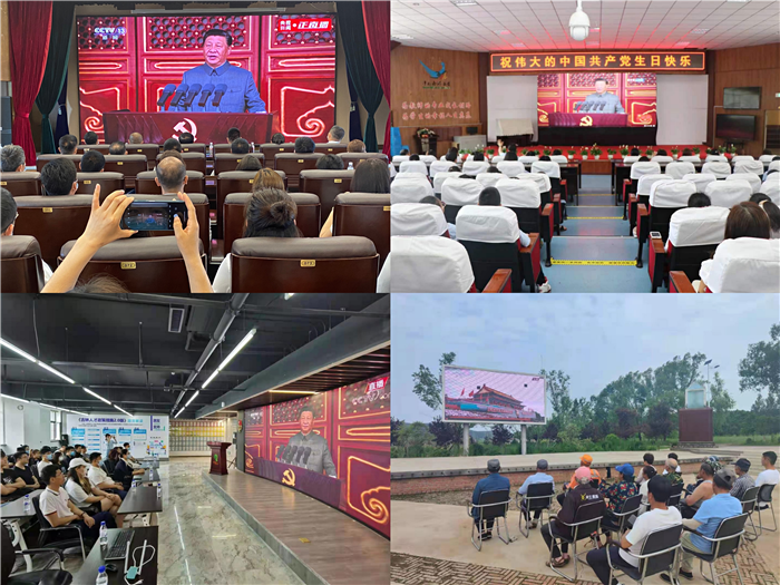太阳成集团tyc122cc(中国)有限公司