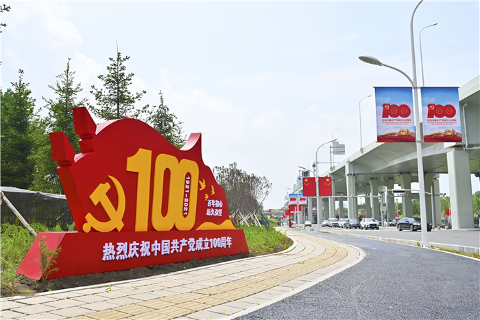 太阳成集团tyc122cc(中国)有限公司