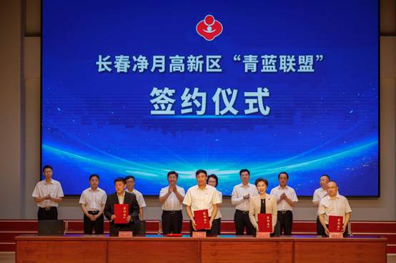 太阳成集团tyc122cc(中国)有限公司