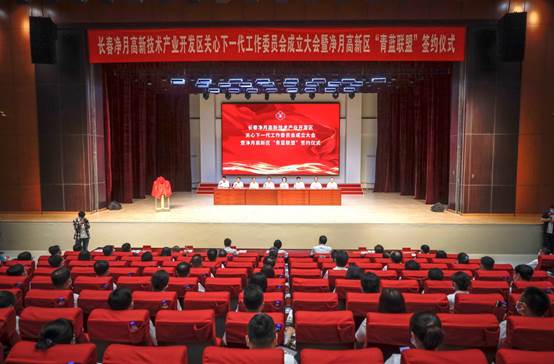 太阳成集团tyc122cc(中国)有限公司