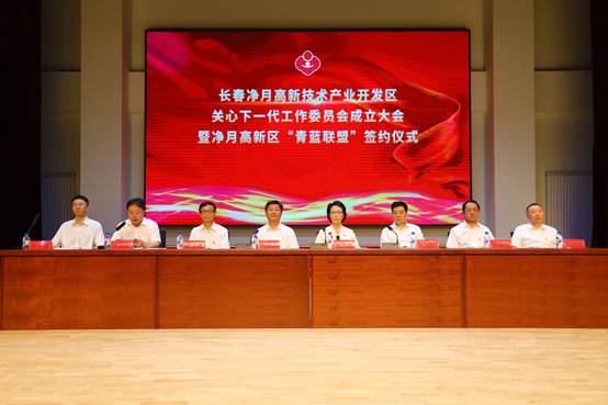 太阳成集团tyc122cc(中国)有限公司