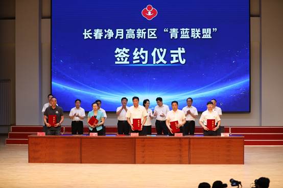 太阳成集团tyc122cc(中国)有限公司
