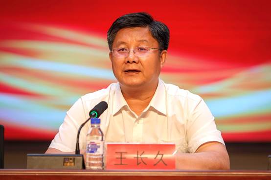 太阳成集团tyc122cc(中国)有限公司