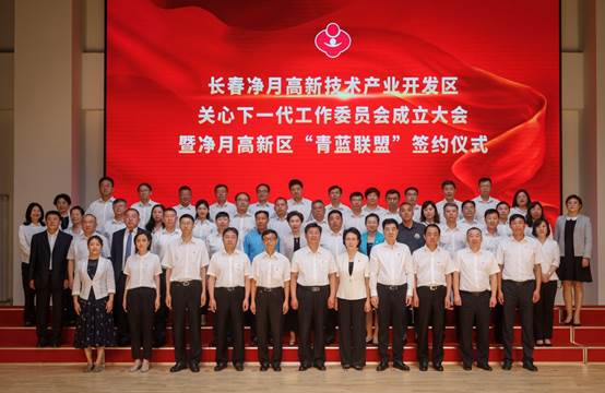 太阳成集团tyc122cc(中国)有限公司