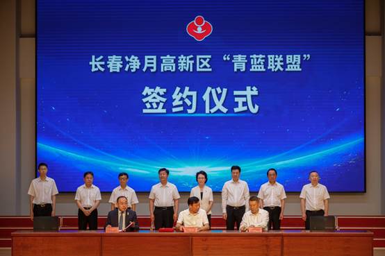 太阳成集团tyc122cc(中国)有限公司